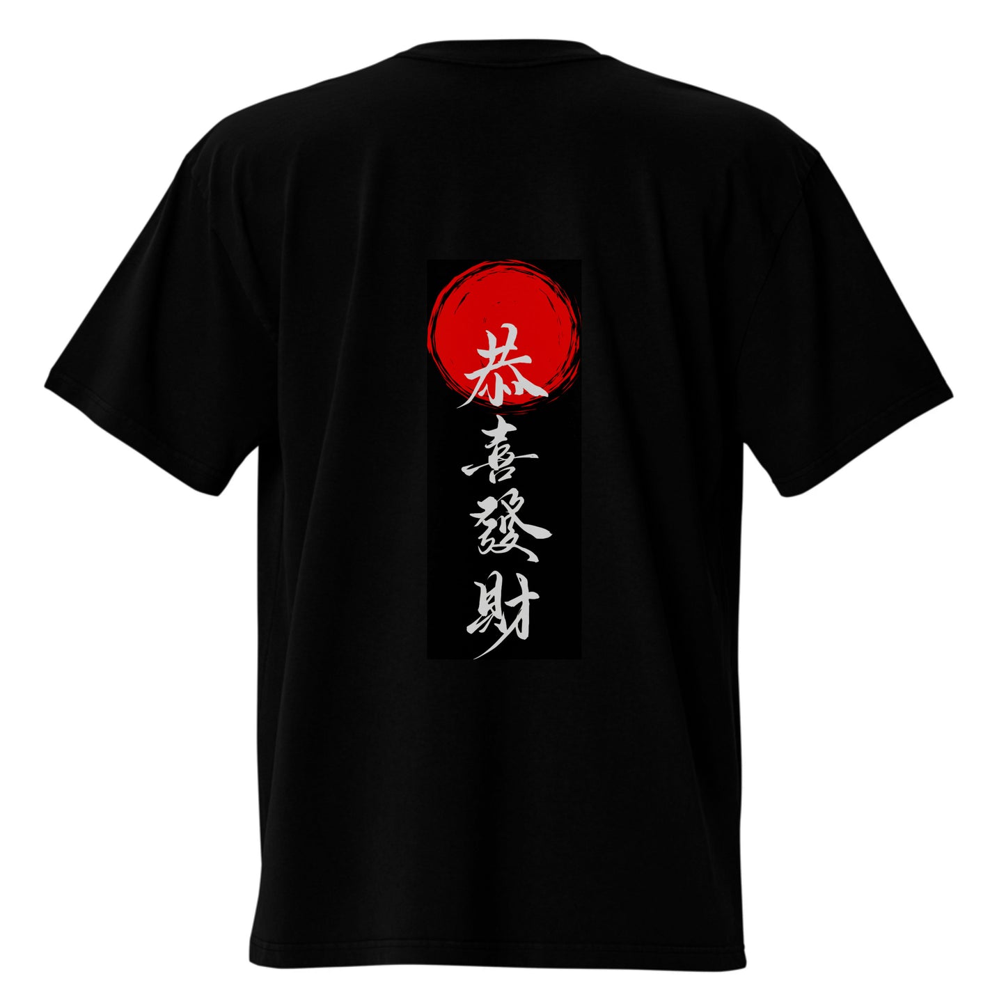 T-shirt by MALUX